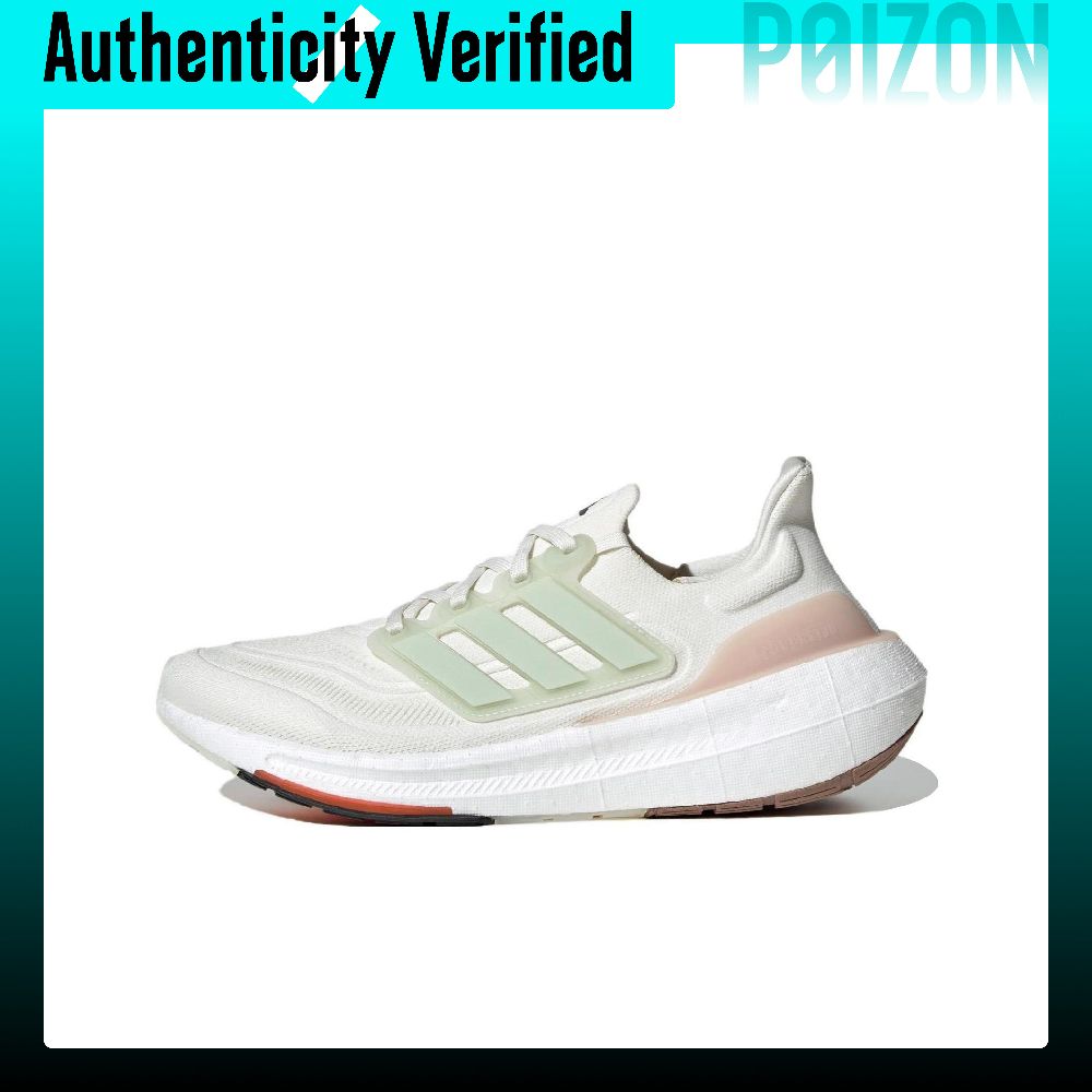 Adidas Ultraboost Light Scarpe - Adidas Shoes Ultraboost Light recensione e prezzo